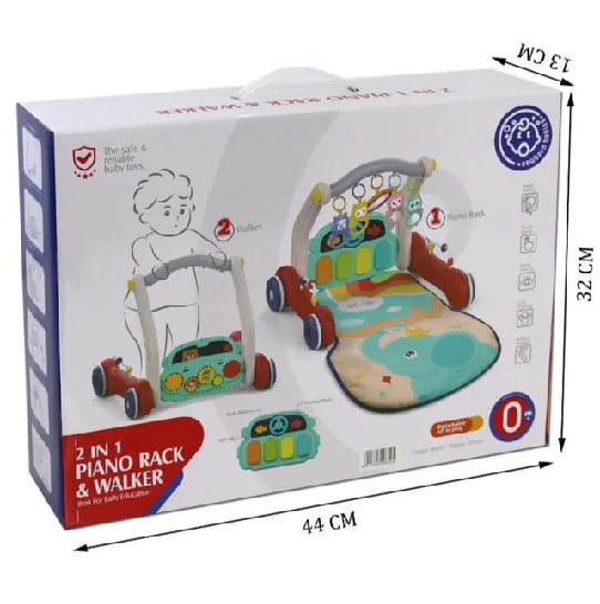 2in1 Piano Rack & Walker (Best for early education) - HE0640