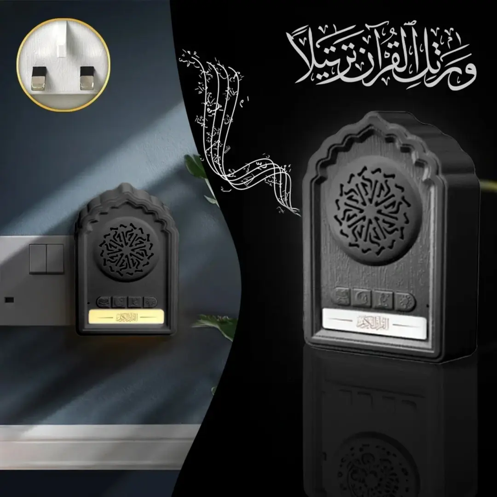 Quran speaker (plug version)24-hour loop playback - QB812