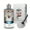 MAKEUP BRUSH CLEANER - QQ-1618