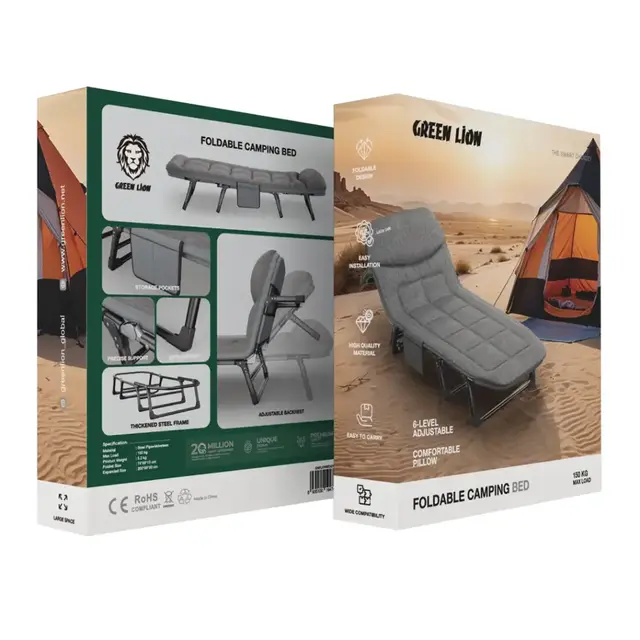 Foldable Camping Bed - Green Lion 4745