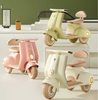 Vespa Bike with Light & Sound