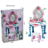 Dressing Table Light & Music - 16850