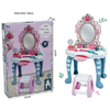 Dressing Table Light & Music - 16850
