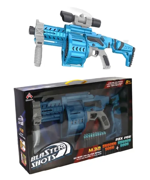 Soft Bullet Gun 8+ Age NO.SB522B
