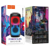 Party speaker Big Low cost 