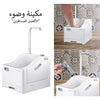 Portable Wudu Machine - Green lion 3373