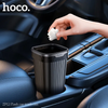 car trash box online 